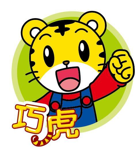 吃瓜娱乐号哪里去找素材